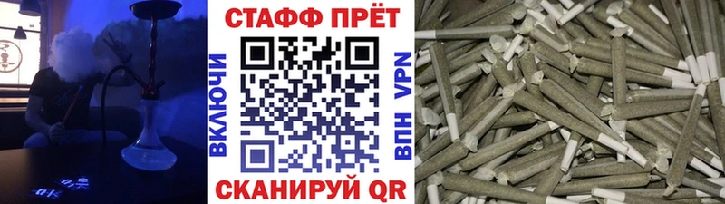 Наркошоп купить Амфетамин  Cocaine  МЕФ  ГАШ  Галлюциногенные грибы  A-PVP  Шатура
