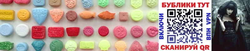 Купить где Шатура Ecstasy Punisher