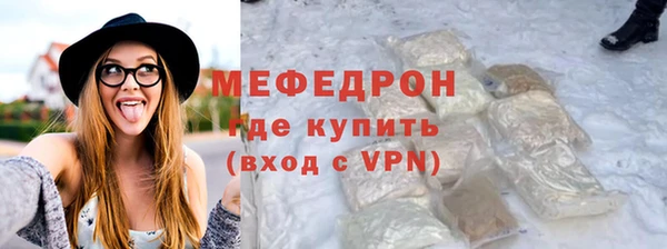spice Переславль-Залесский
