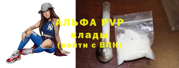 spice Переславль-Залесский