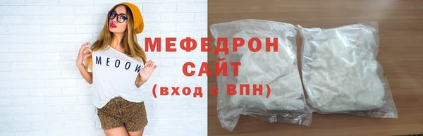 spice Переславль-Залесский