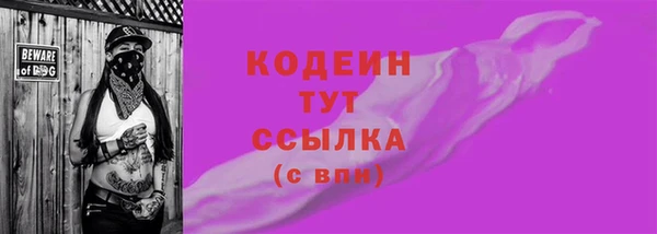 spice Переславль-Залесский