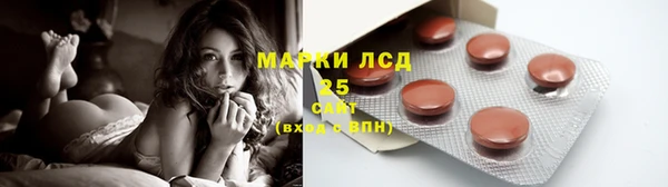 бутик Пестово