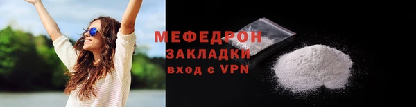 марки nbome Пересвет