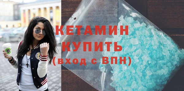 марки nbome Пересвет