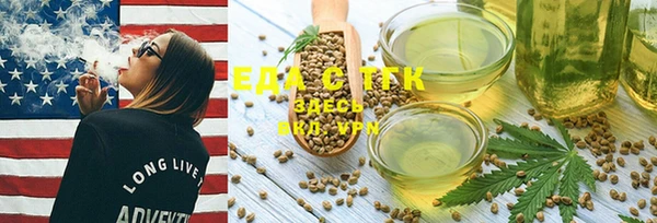 spice Переславль-Залесский