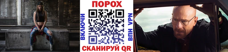 Первитин Декстрометамфетамин 99.9%  Купить где  Шатура 